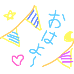 Riri_20190405184959