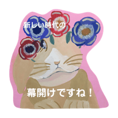 sticker of animals drawn by nono reiwa