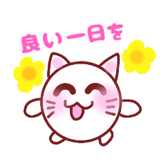 可愛いバルーンアニマル Line スタンプ Line Store 可愛いバルーンアニマル Line スタンプ Line Store