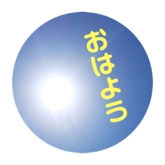 AYAMAYA