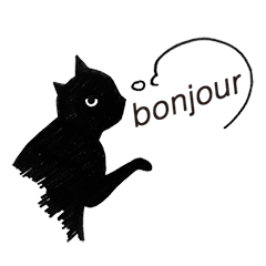 Timon chat cat french english one