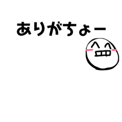 AYANO_20190405193505