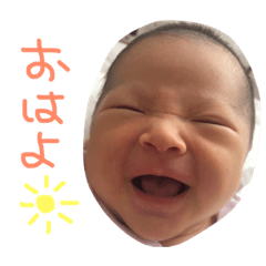 uchinokannachan