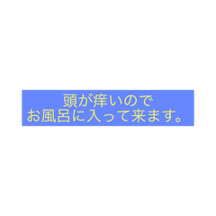 tono_20190405221718