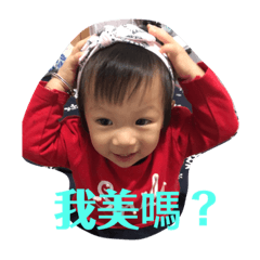 小《樂》妞