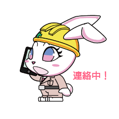 doborabbit