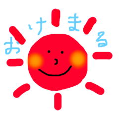 yukidaruma_20190331164058