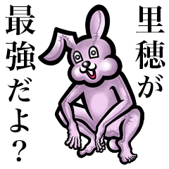 Pink bunny sticker! Riho Rio Rito Satoho