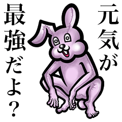 Pink bunny sticker! Genki Motoki Motooki