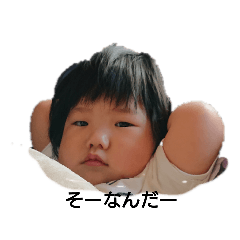 yama_20190410081326