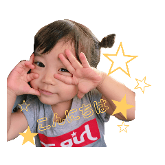 chisa_20190410125822