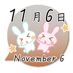 Rabbit November 6