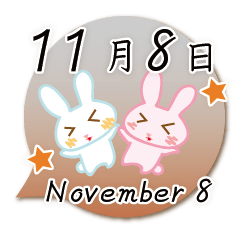 Rabbit November 8