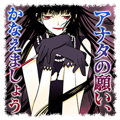 xxxHOLiC