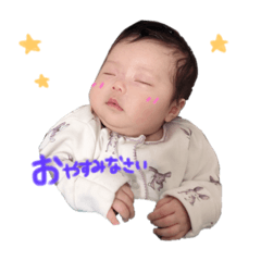 Sumire sticker 1