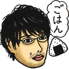 おしゃべりメンズ3 めがね1 ヒゲ Line スタンプ Line Store おしゃべりメンズ3 めがね1 ヒゲ Line スタンプ Line Store