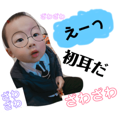 Saori_20190406163519