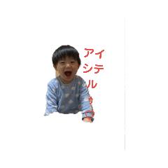 Asa_20190406162909