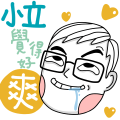 XIAO LI's sticker