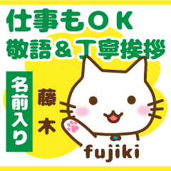 [FUJIKI]Polite greeting. animal Cat