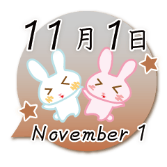 Rabbit November 1