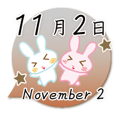 Rabbit November 2
