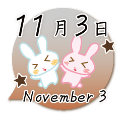 Rabbit November 3