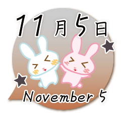 Rabbit November 5