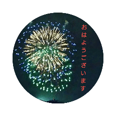 yoko_201904061838431