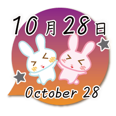 Rabbit October 28