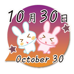 Rabbit October 30