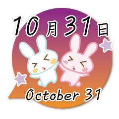 Rabbit October 31