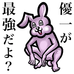 Pink bunny sticker! Yuuichi Masakazu