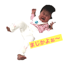 Hanamama_20190331215002