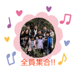 Yukikoyukiko_20190406211121