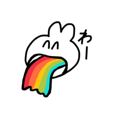 Lucas_yurukuikiruchan