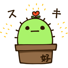 さぼってん (Tetra Style) - LINE スタンプ | LINE STORE さぼってん (Tetra Style) - LINE スタンプ | LINE STORE
