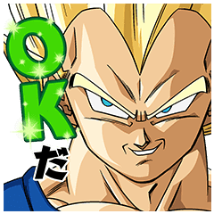 Proud Elite Saiyan Vegeta Line Stickers Line Store