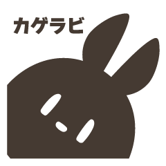 Shadow/Rabbit