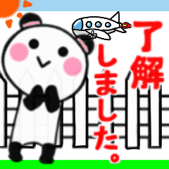 panda sticker001