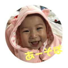 iku_20190407103930
