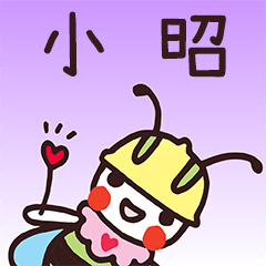 Happy Beebuu* A671 only