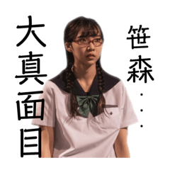 ayano_20190330034349