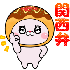 Tilt want rabbit Kansai dialect Sticker