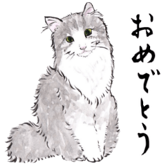 사랑 스럽다 고양이. 일본의 서예.