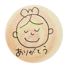 omame face