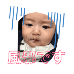 chiro_20190407174638