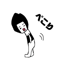 rinrin_20190407153959