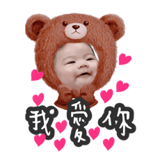 小騰騰.
