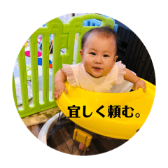 リコスタンプ  パート2